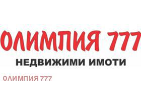 ���� ��� ���� 2-����� | Imot.bg � ����� ������ 14