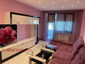 ���� ��� ���� 2-����� | Imot.bg � ����� ������ 2