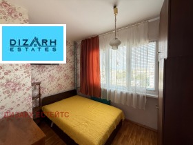    2- | Imot.bg    2