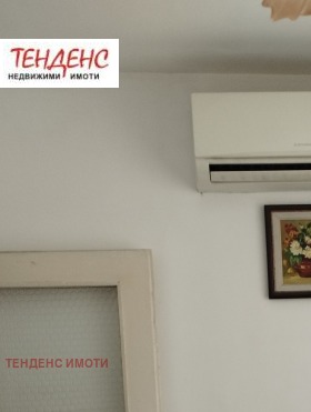 ���� ��� ���� 2-����� | Imot.bg � ����� ������ 9