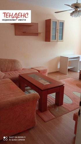 ���� ��� ���� 2-����� | Imot.bg � ����� ������ 2