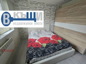 ���� ��� ���� 2-����� | Imot.bg � ����� ������ 12