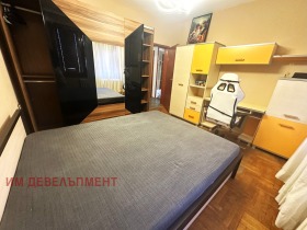    3- | Imot.bg    9