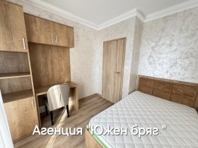 ���� ��� ���� 3-����� | Imot.bg � ����� ������ 8