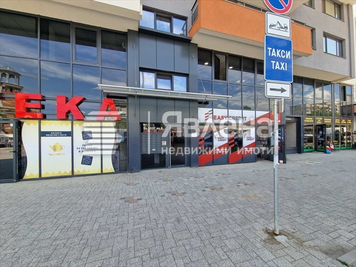 ���� ��� ���� 2-����� | Imot.bg � ����������� 16