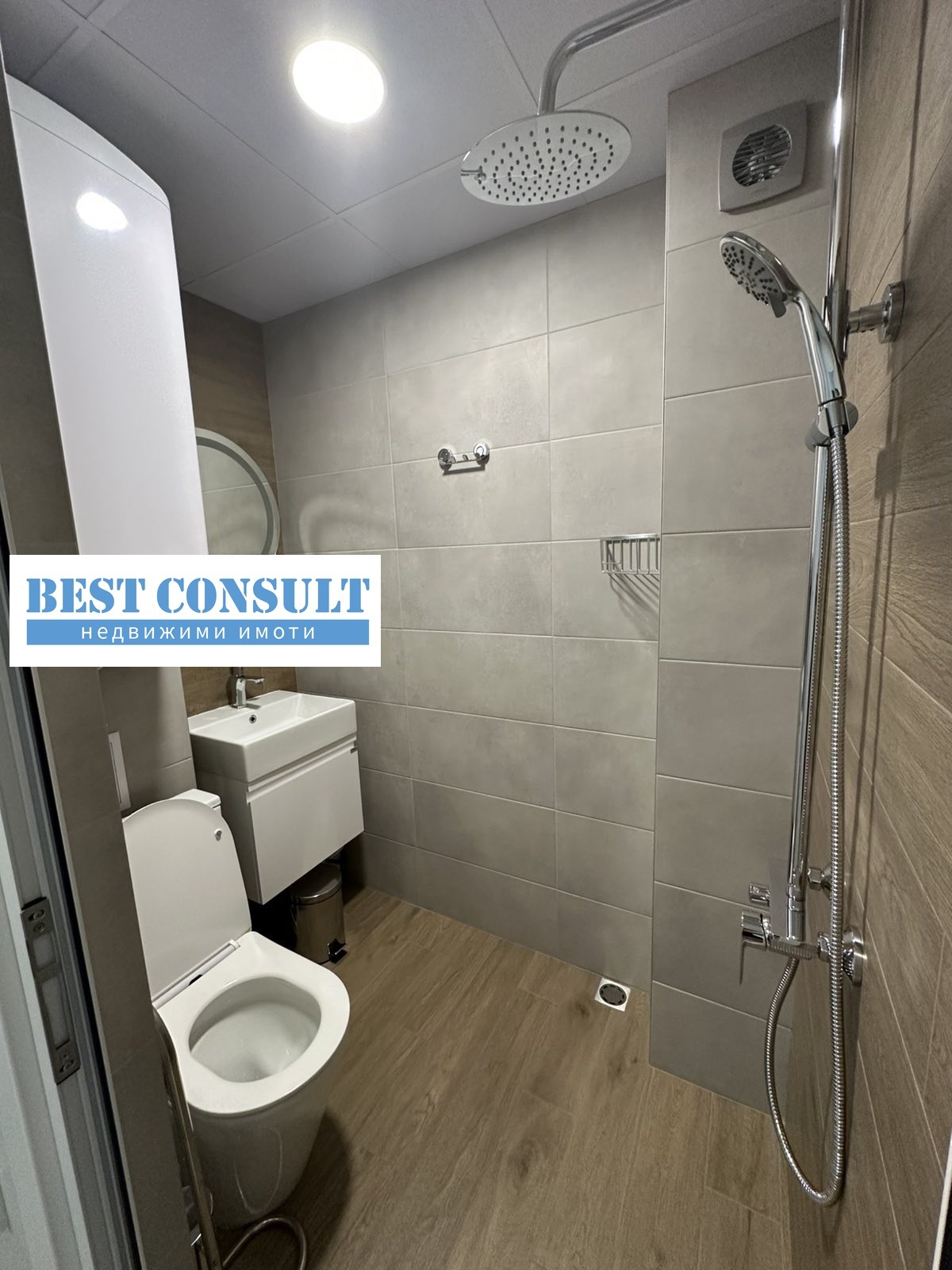 ���� ��� ���� 1-����� | Imot.bg � ����������� 13