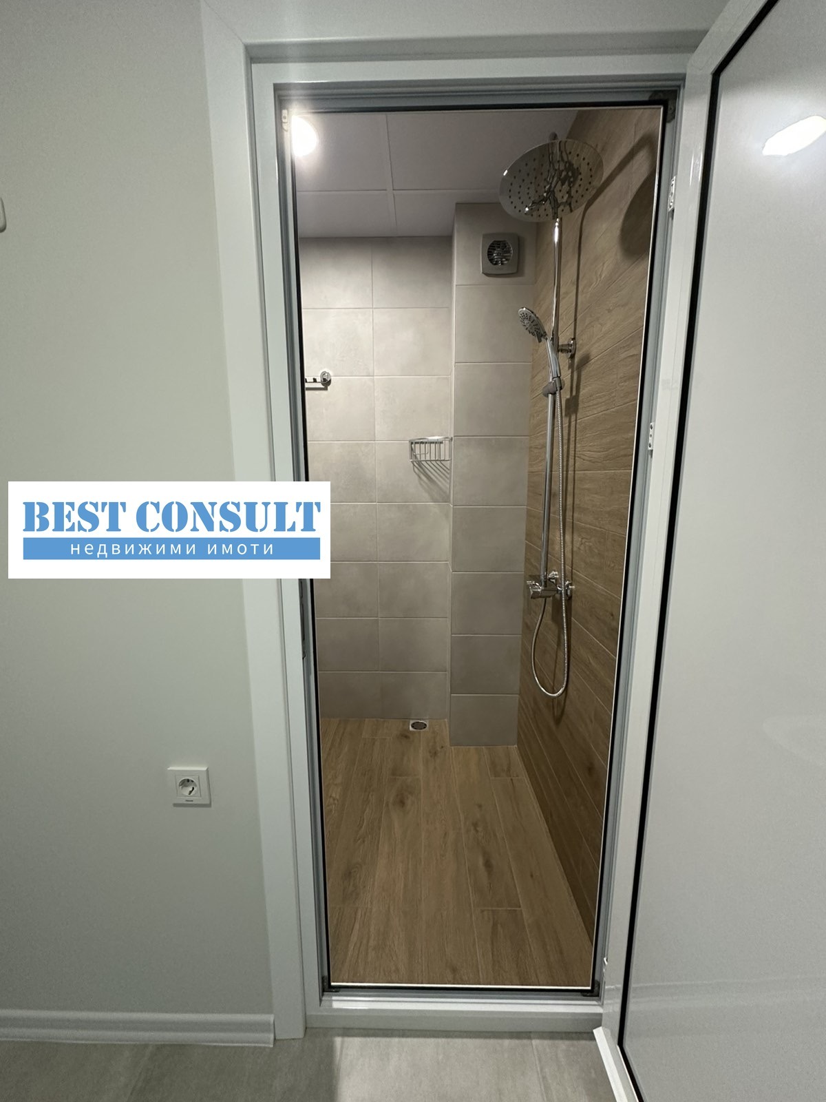 ���� ��� ���� 1-����� | Imot.bg � ����������� 11