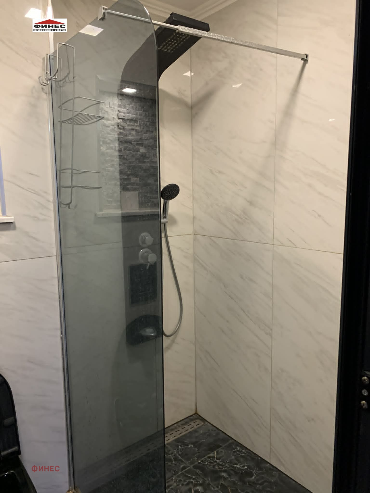 ���� ��� ���� 2-����� | Imot.bg � ����������� 7