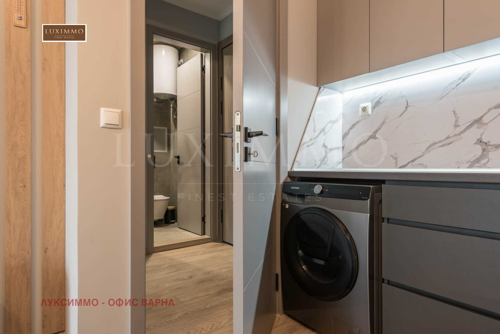 ���� ��� ���� 2-����� | Imot.bg � ����������� 16