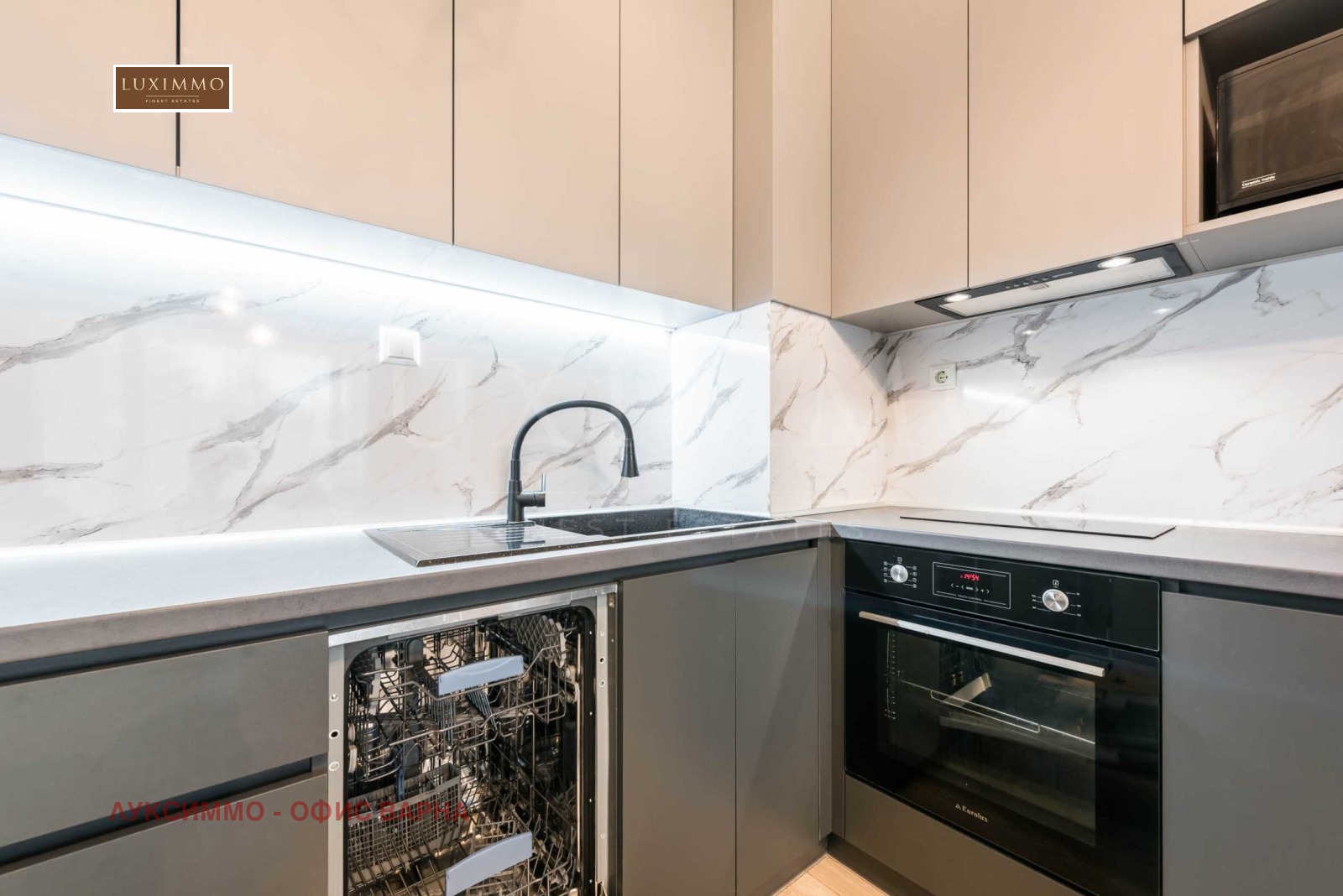 ���� ��� ���� 2-����� | Imot.bg � ����������� 15