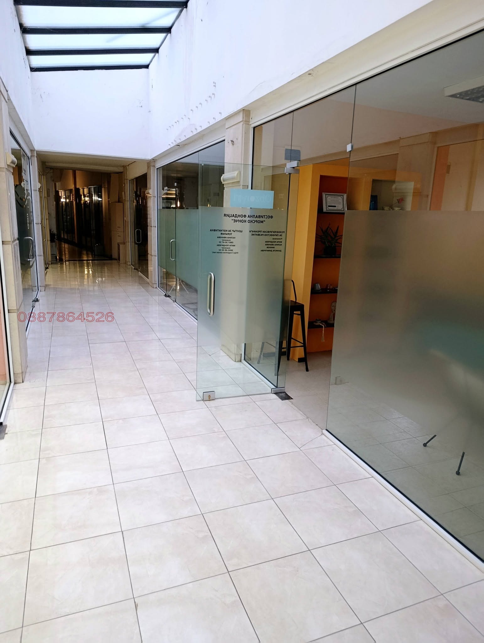 ���� ��� ���� ���� | Imot.bg � ����������� 5