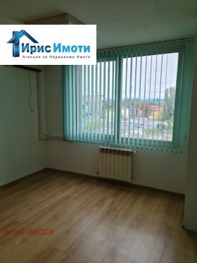     | Imot.bg    4
