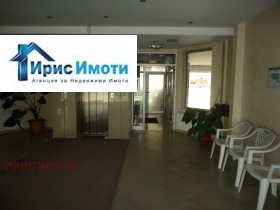     | Imot.bg    9