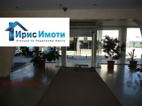     | Imot.bg    7