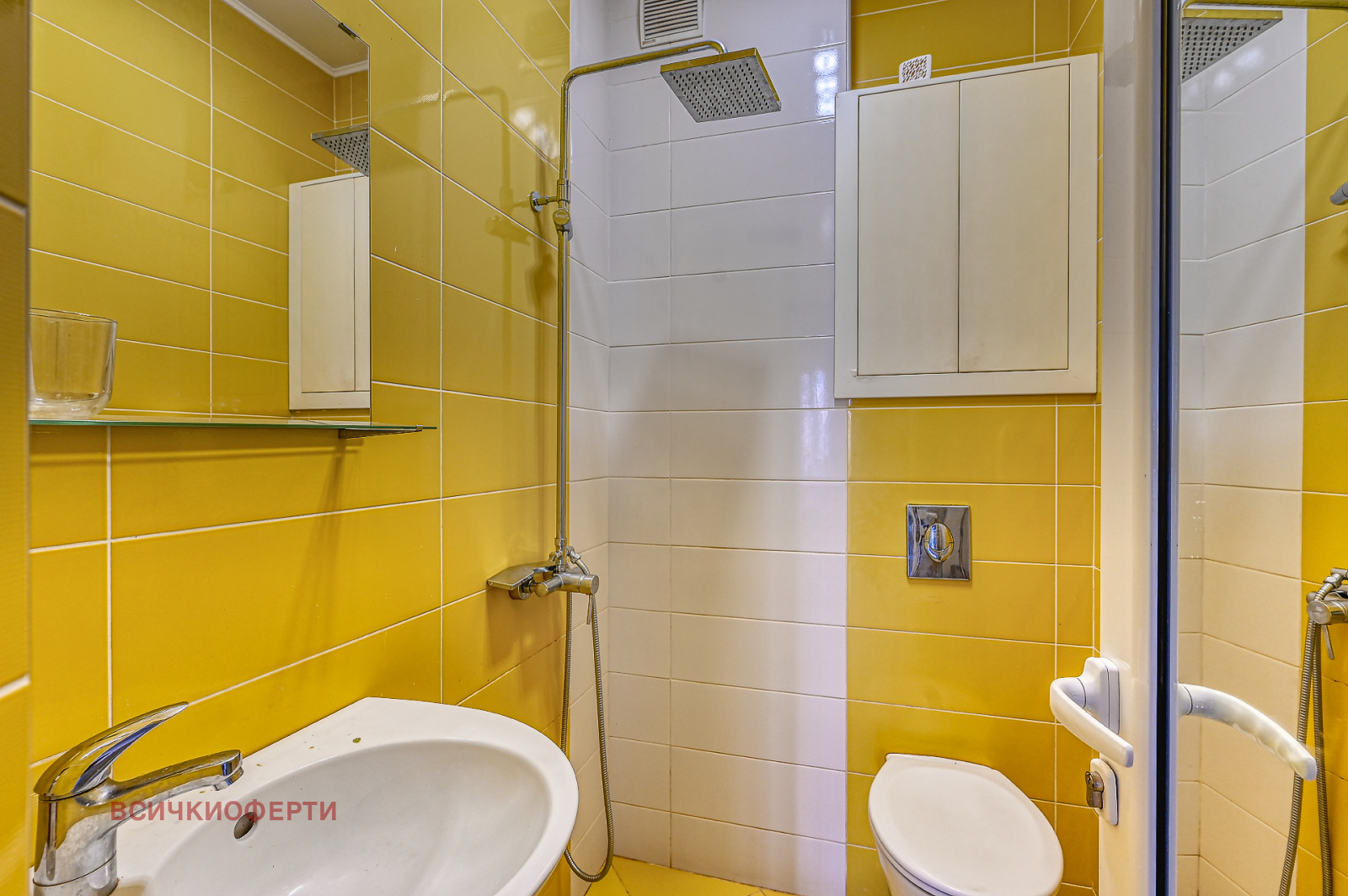 ���� ��� ���� 2-����� | Imot.bg � ����������� 7