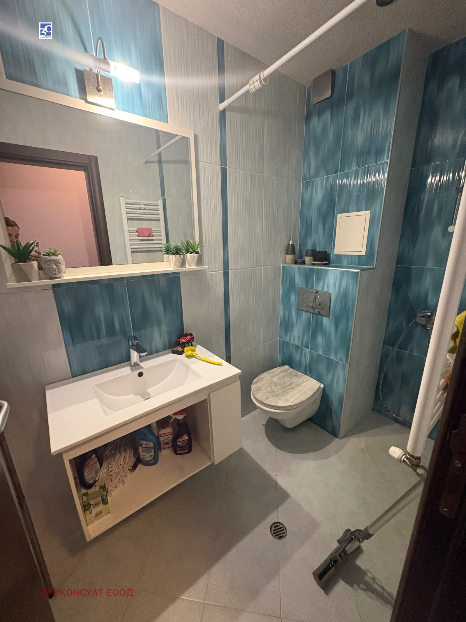 ���� ��� ���� 2-����� | Imot.bg � ����������� 10