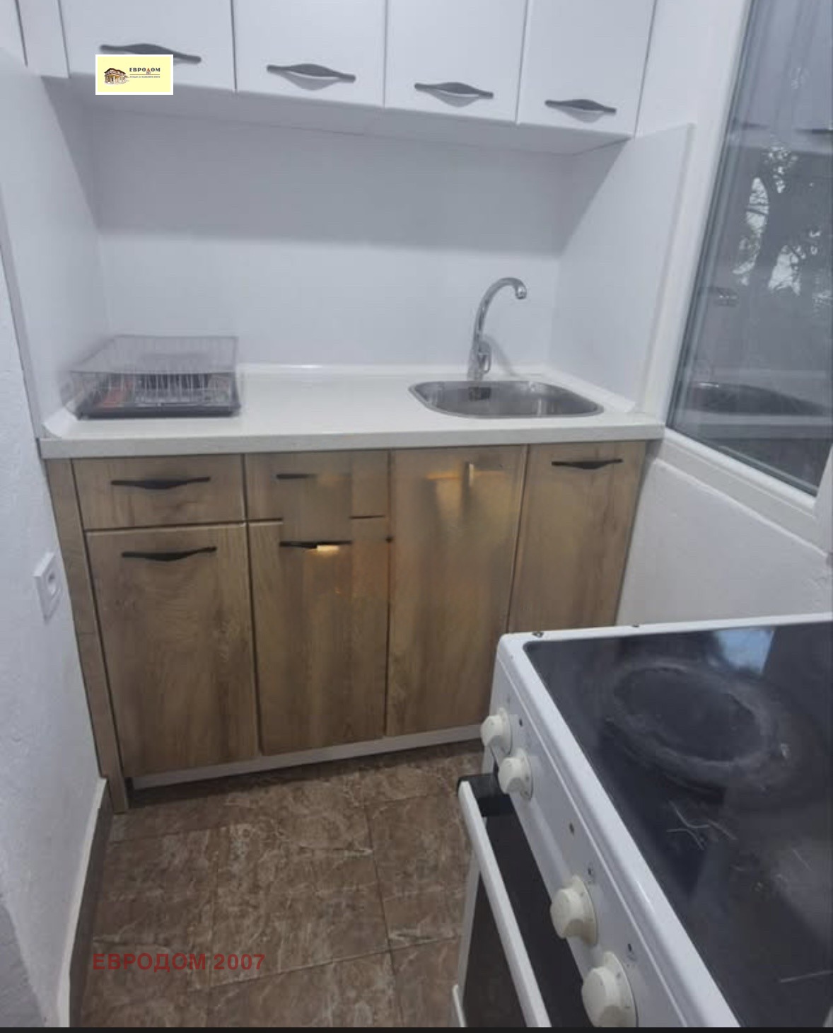 ���� ��� ���� 2-����� | Imot.bg � ����������� 4