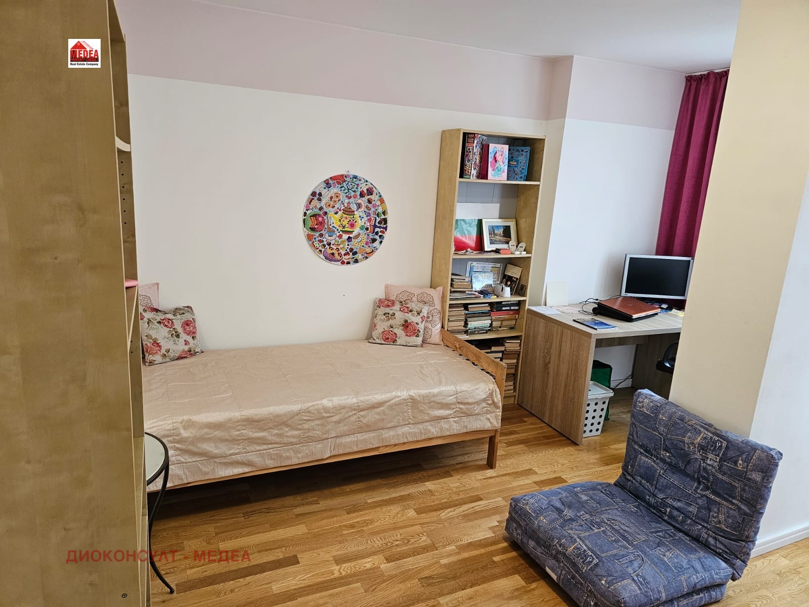 ���� ��� ���� ���������� | Imot.bg � ����������� 11