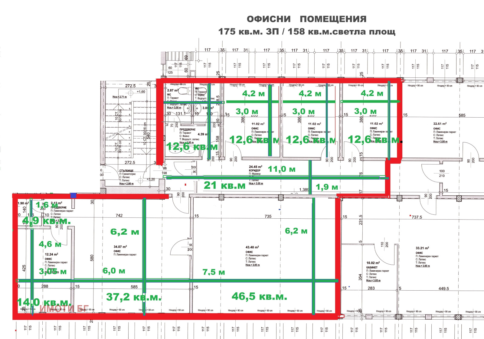 ���� ��� ���� ���� | Imot.bg � ����������� 1