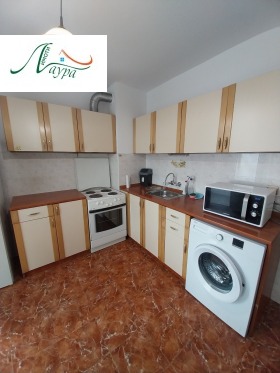 1 quarto Centar, Chumen
