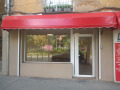 Под наем МАГАЗИН, град София, Център • 1280 € • 48971721 — Holmes.bg