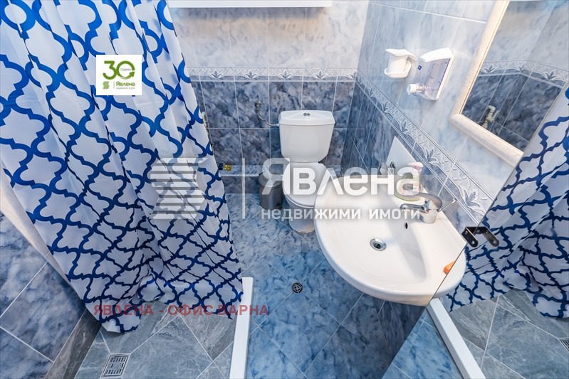 ���� ��� ���� 4-����� | Imot.bg � ����������� 16