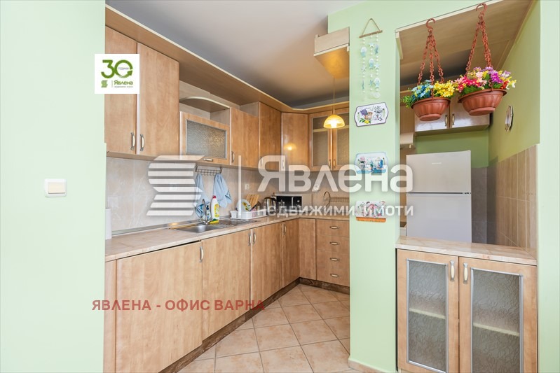 ���� ��� ���� 4-����� | Imot.bg � ����������� 5