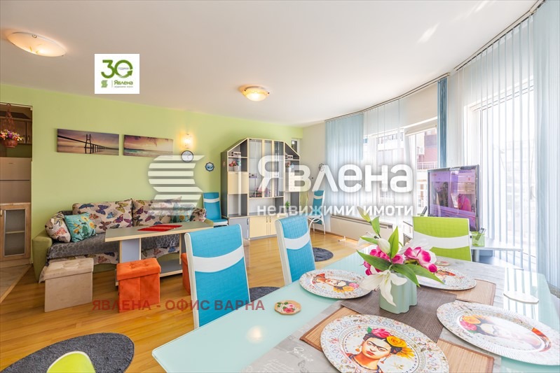 ���� ��� ���� 4-����� | Imot.bg � ����������� 3