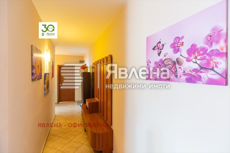 ���� ��� ���� 4-����� | Imot.bg � ����������� 15