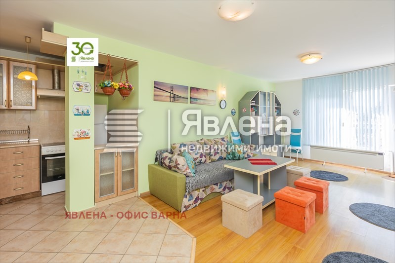 ���� ��� ���� 4-����� | Imot.bg � ����������� 4
