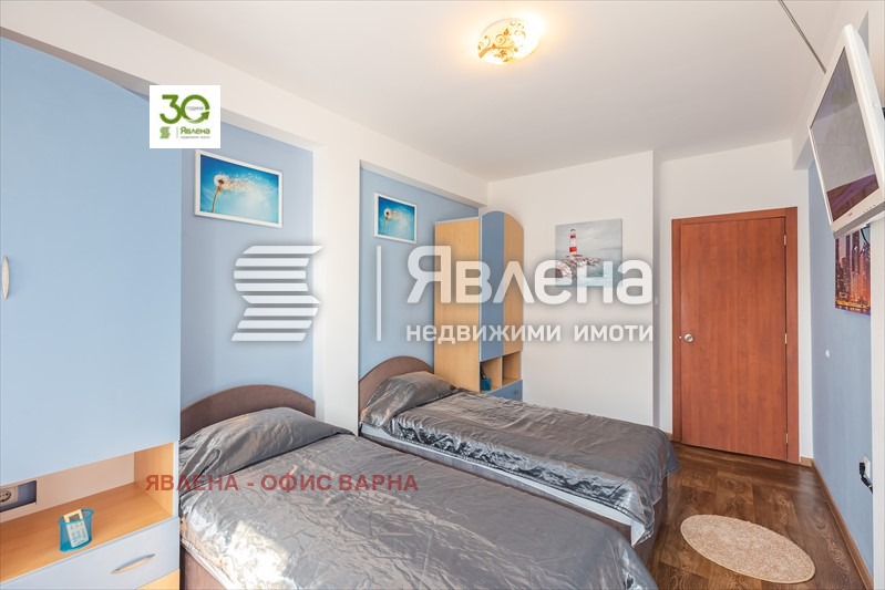 ���� ��� ���� 4-����� | Imot.bg � ����������� 10