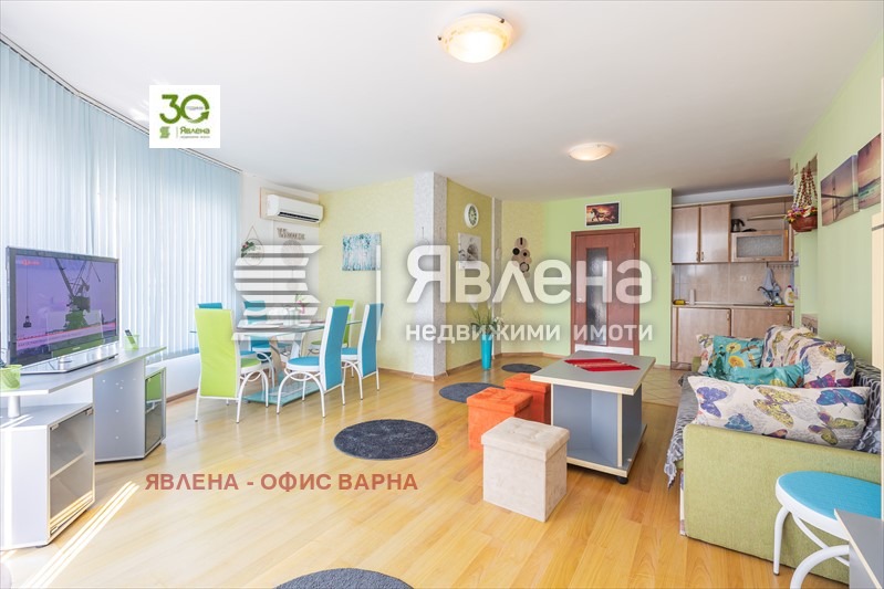 ���� ��� ���� 4-����� | Imot.bg � ����������� 2