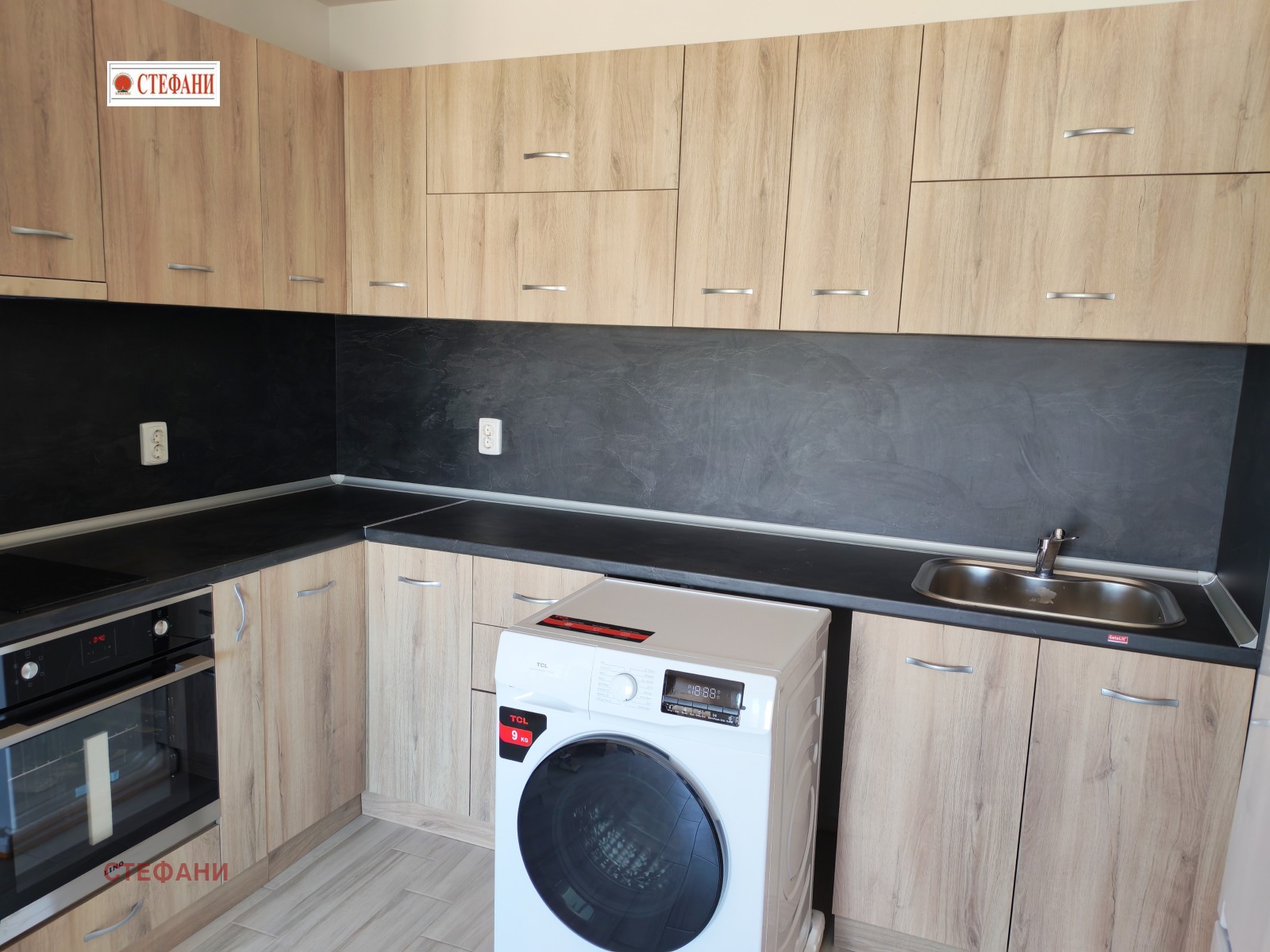 ���� ��� ���� 2-����� | Imot.bg � ����������� 4