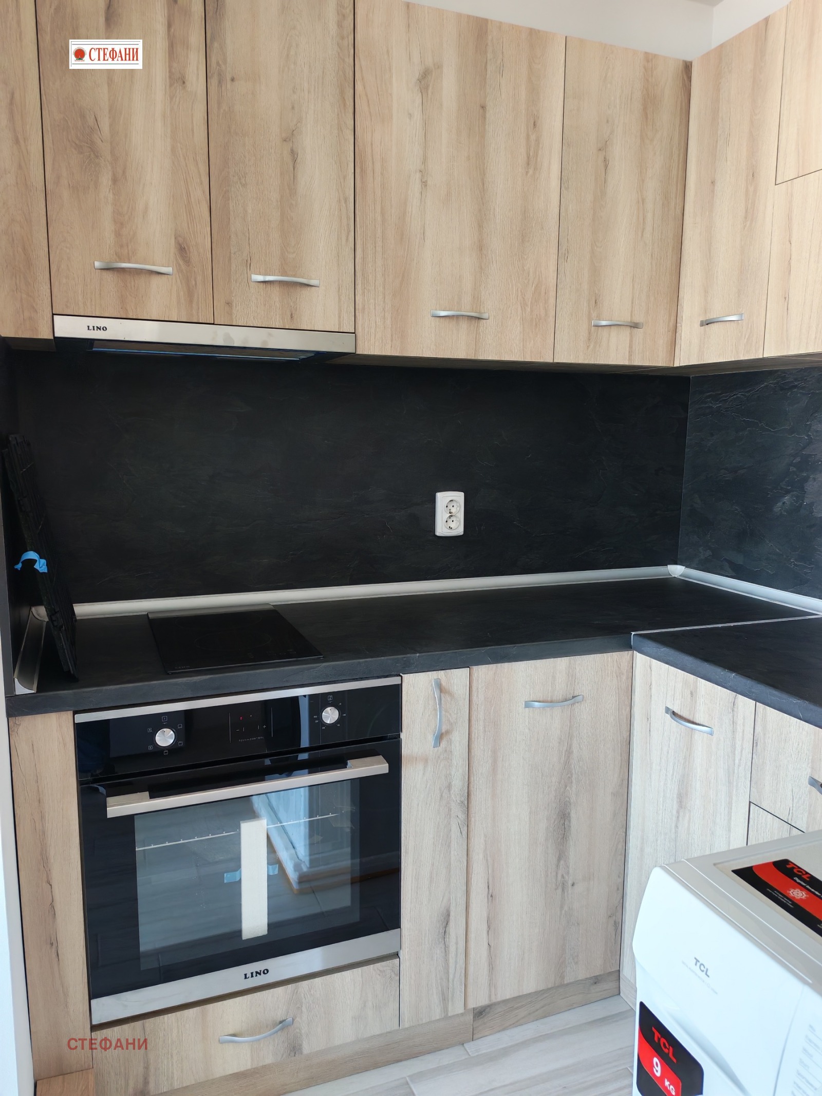 ���� ��� ���� 2-����� | Imot.bg � ����������� 1