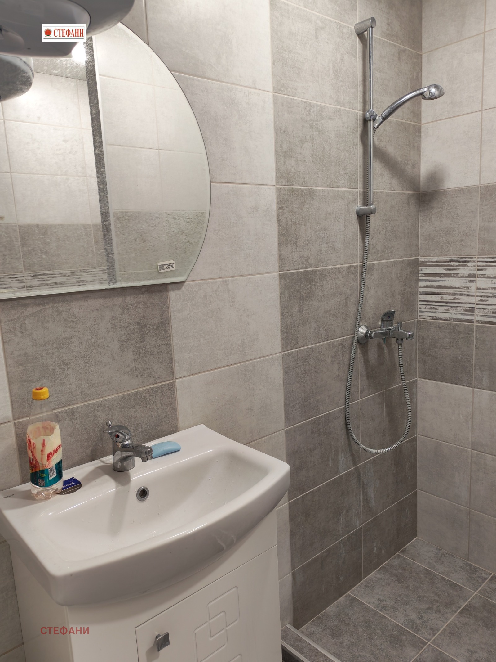 ���� ��� ���� 2-����� | Imot.bg � ����������� 9