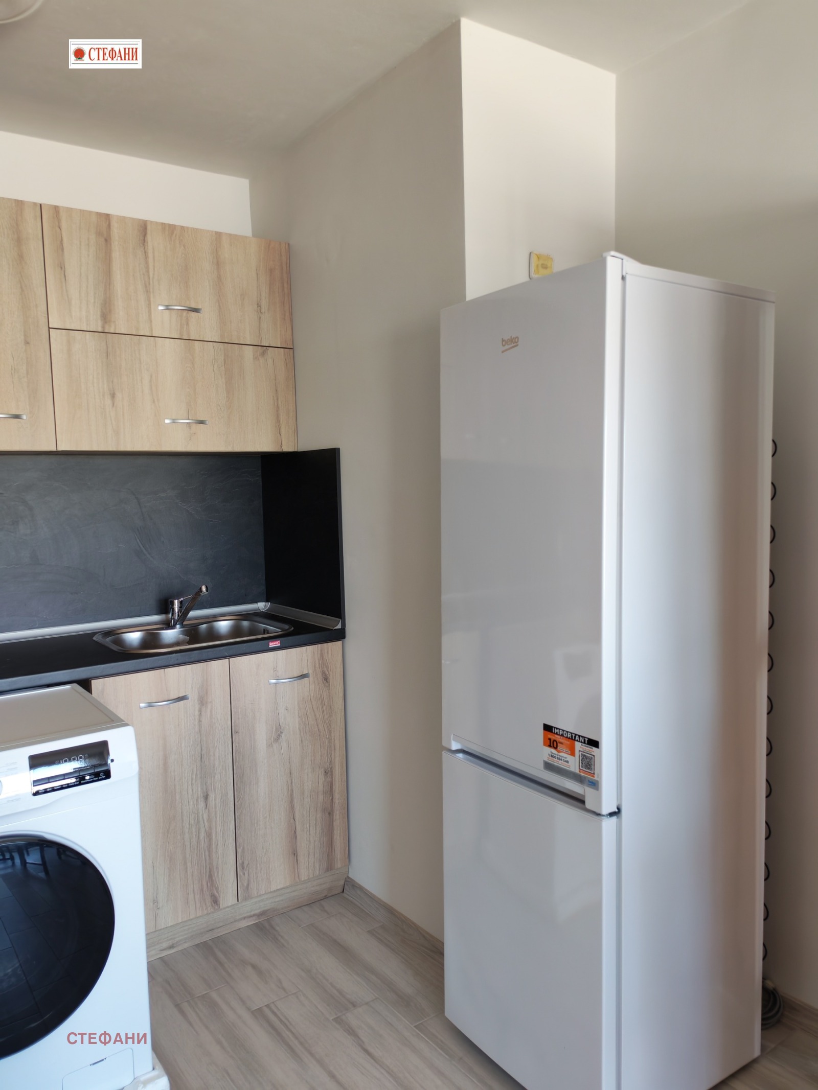 ���� ��� ���� 2-����� | Imot.bg � ����������� 2