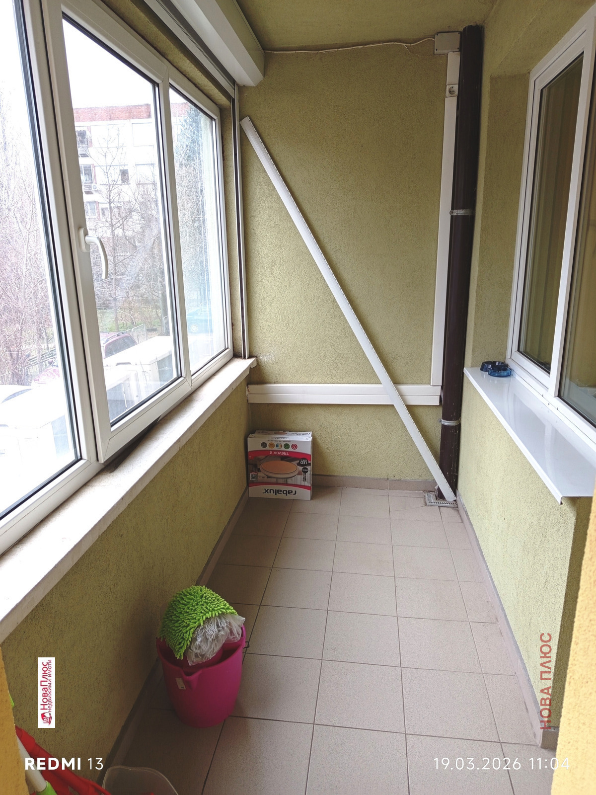 ���� ��� ���� 3-����� | Imot.bg � ����������� 10