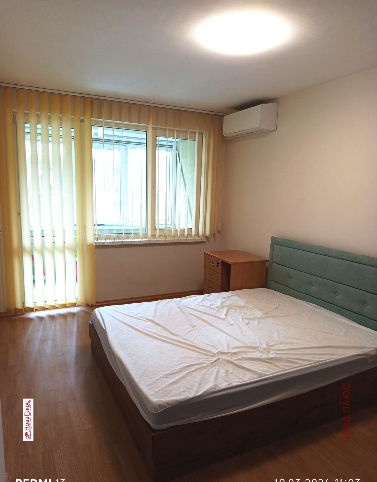 ���� ��� ���� 3-����� | Imot.bg � ����������� 1