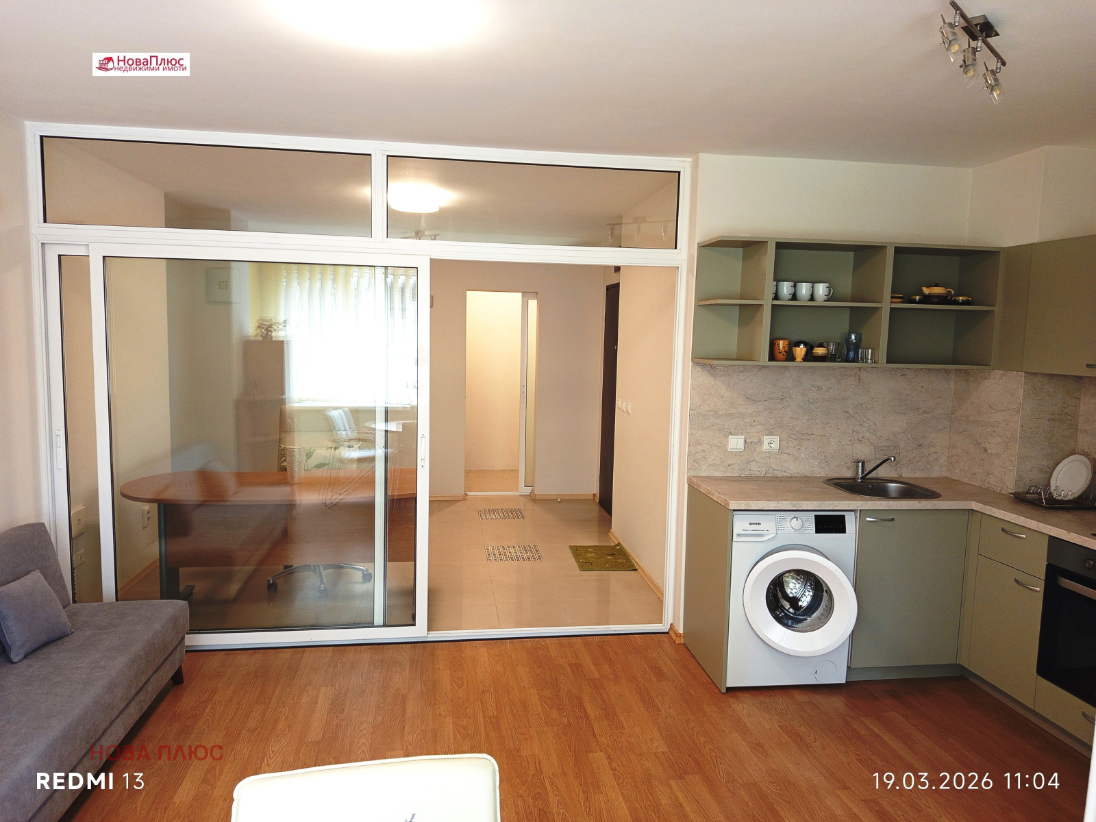 ���� ��� ���� 3-����� | Imot.bg � ����������� 5