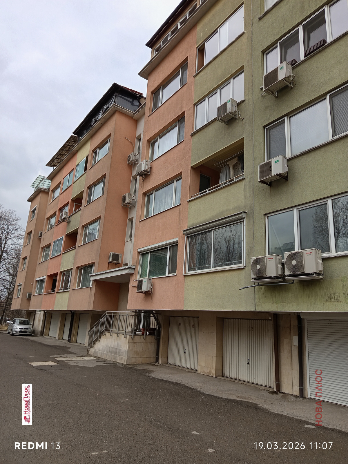 ���� ��� ���� 3-����� | Imot.bg � ����������� 12