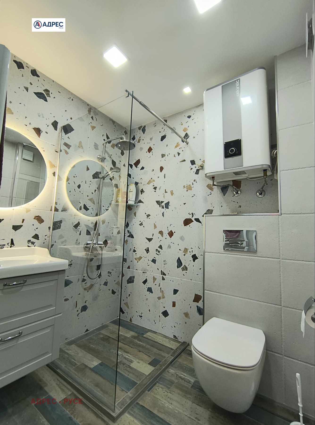 ���� ��� ���� 3-����� | Imot.bg � ����������� 8
