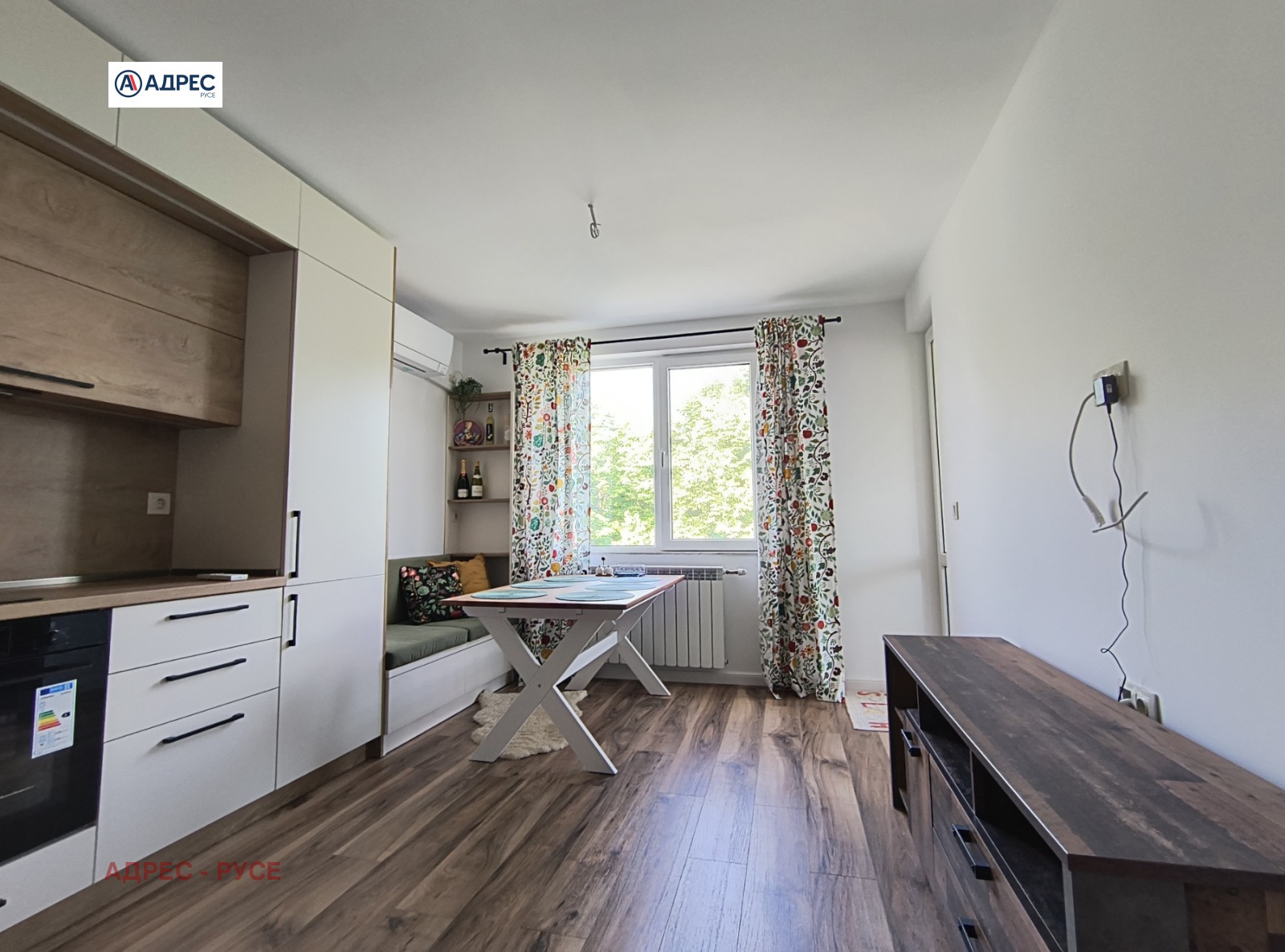 ���� ��� ���� 3-����� | Imot.bg � ����������� 2