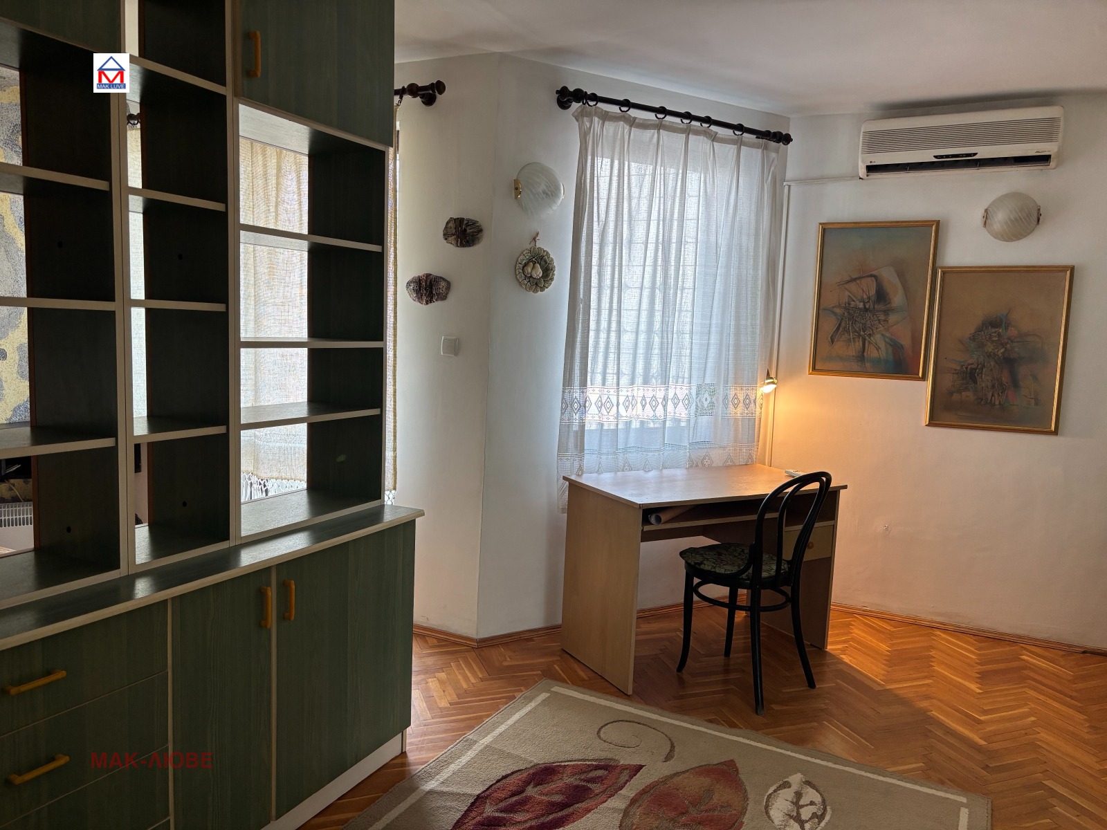 ���� ��� ���� ������� | Imot.bg � ����������� 8