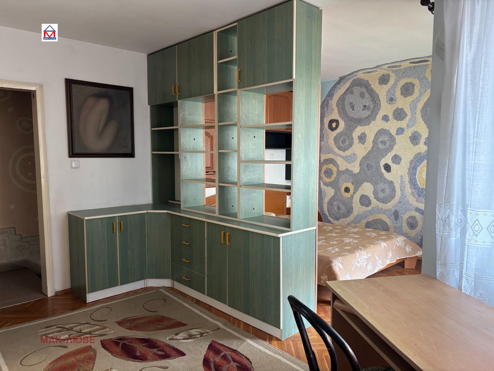 ���� ��� ���� ������� | Imot.bg � ����������� 10