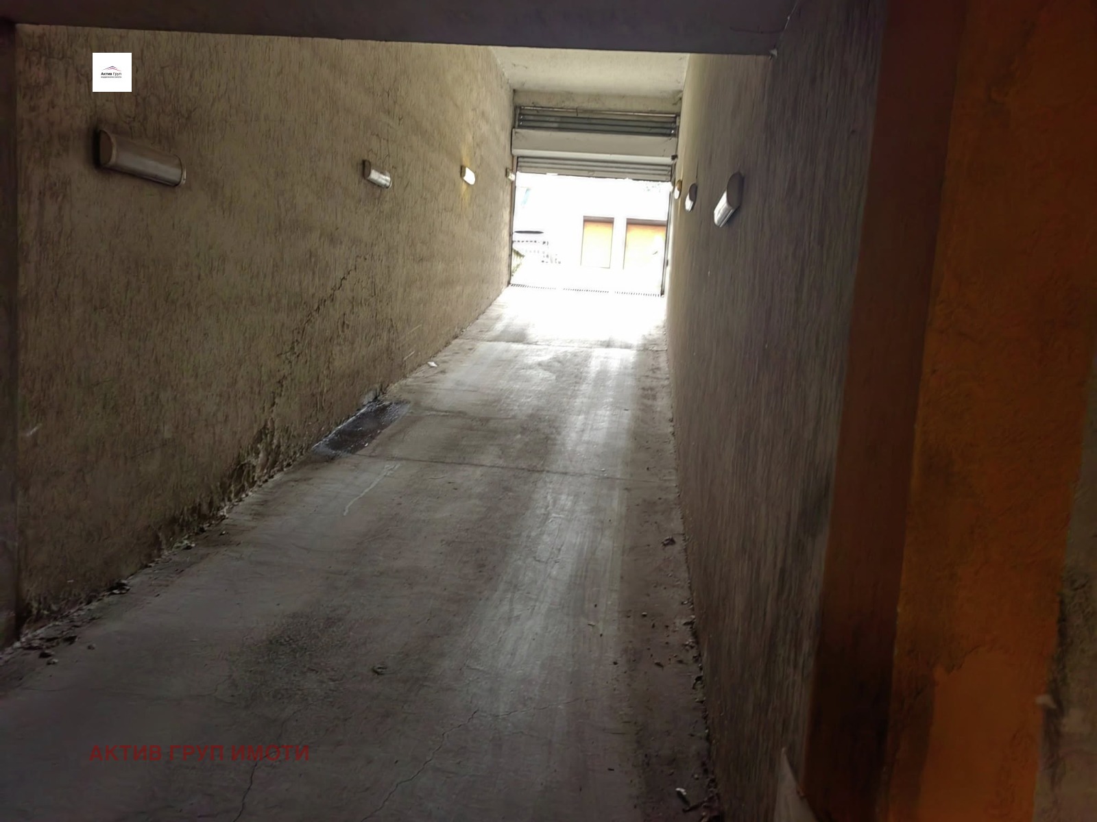 ���� ��� ���� ����� | Imot.bg � ����������� 2