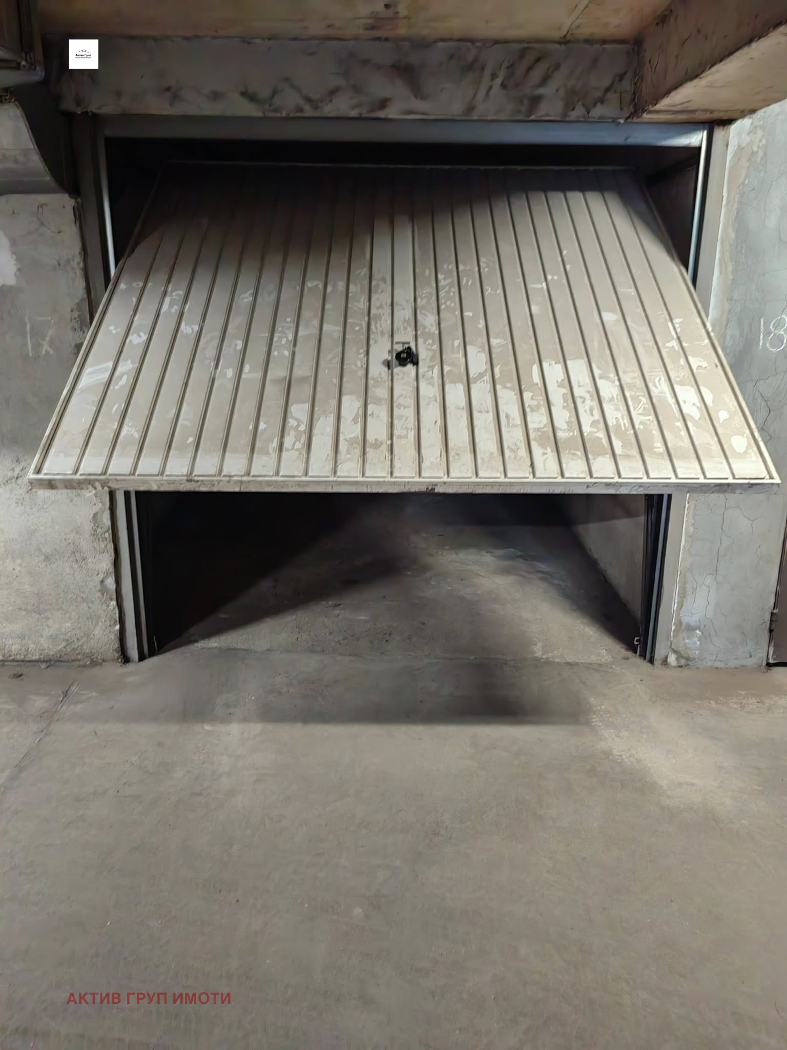 ���� ��� ���� ����� | Imot.bg � ����������� 5