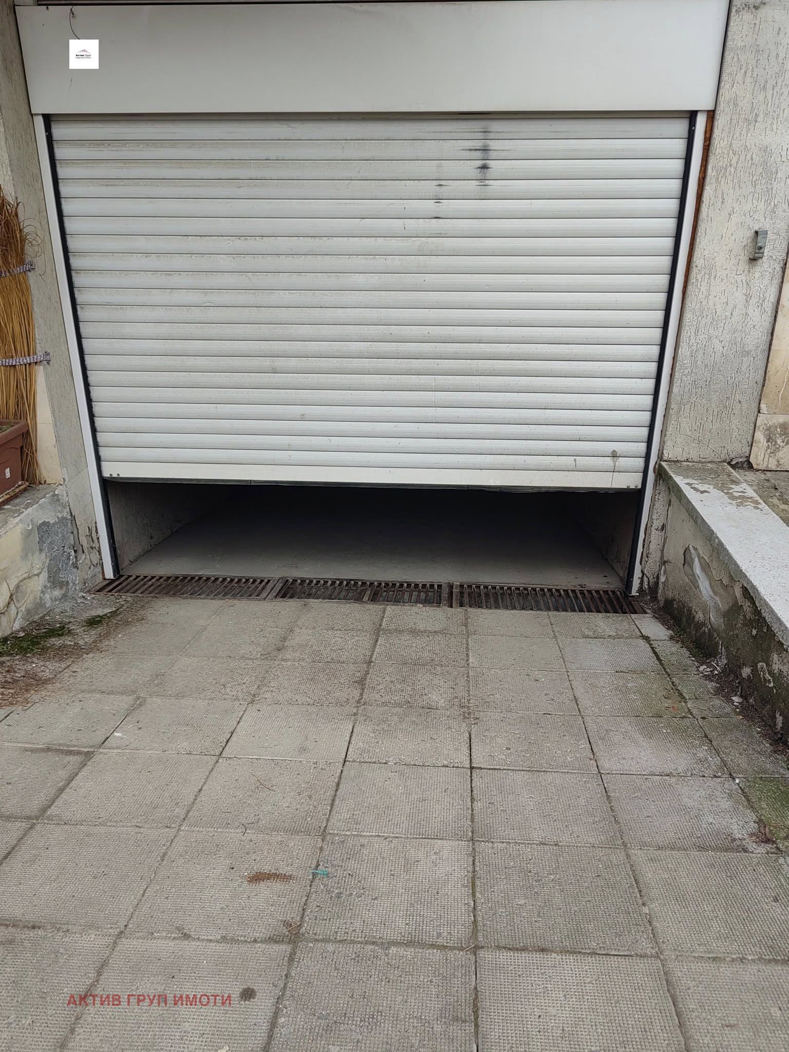 ���� ��� ���� ����� | Imot.bg � ����������� 1