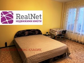    1- | Imot.bg    4