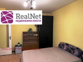 Studio Ovcha kupel 2, Sofia