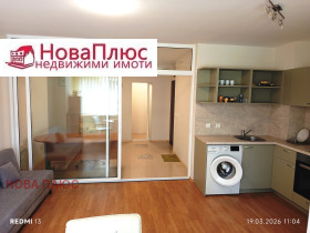 ���� ��� ���� 3-����� | Imot.bg � ����� ������ 5